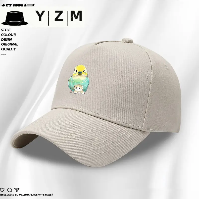 Yellow Japanese Parrot Cap for Boys Summer - Image 6