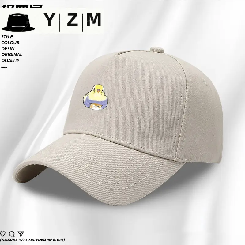 Yellow Japanese Parrot Cap for Boys Summer - Image 7