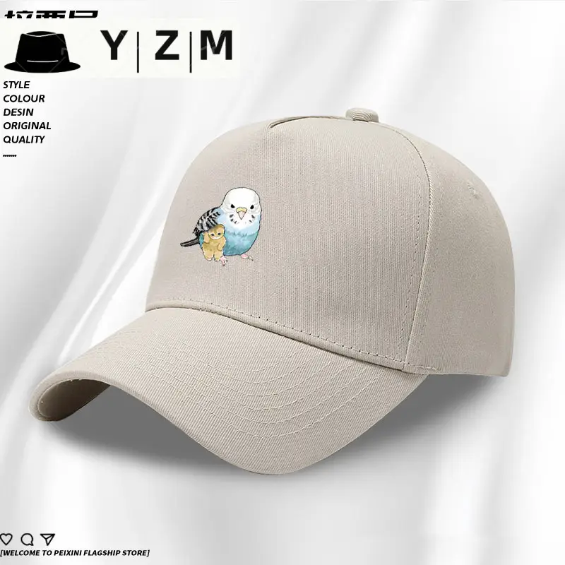 Yellow Japanese Parrot Cap for Boys Summer - Image 8