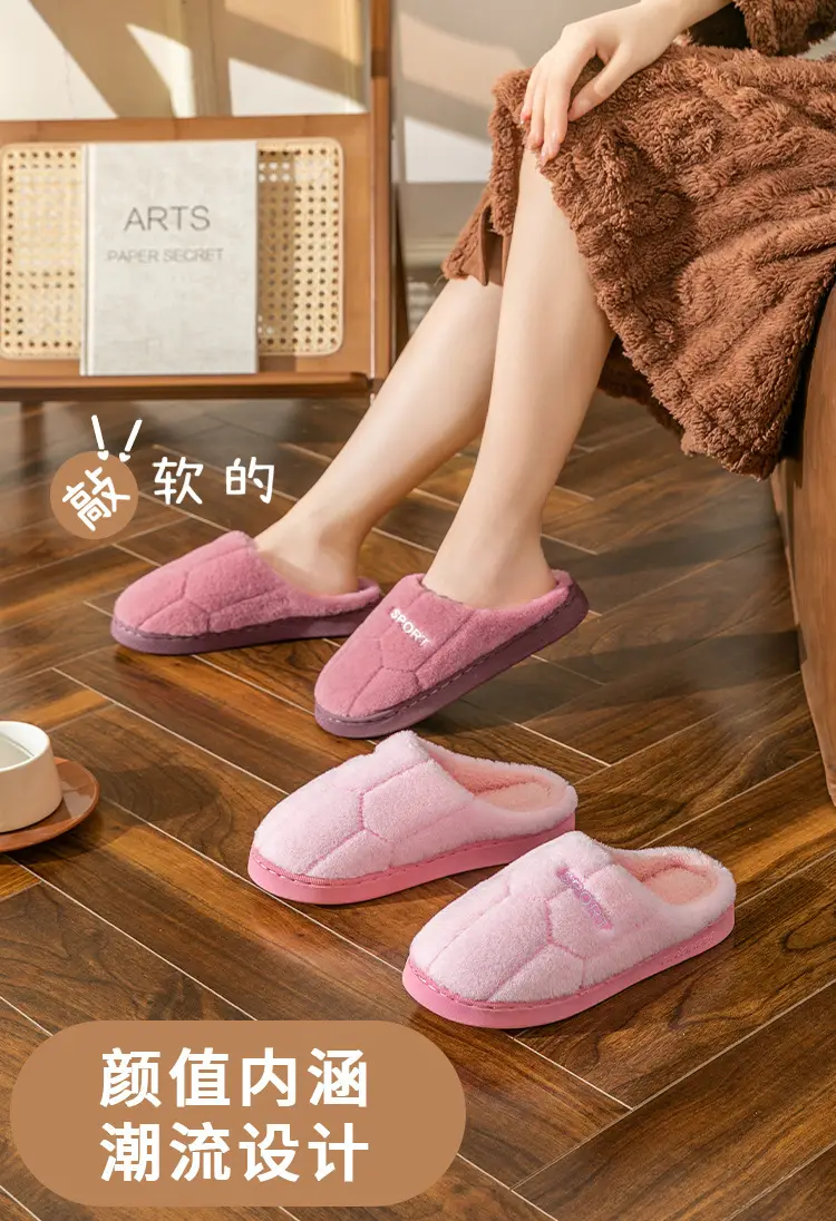 Cotton Slippers for Women Grey Indoor Warm — feature 1