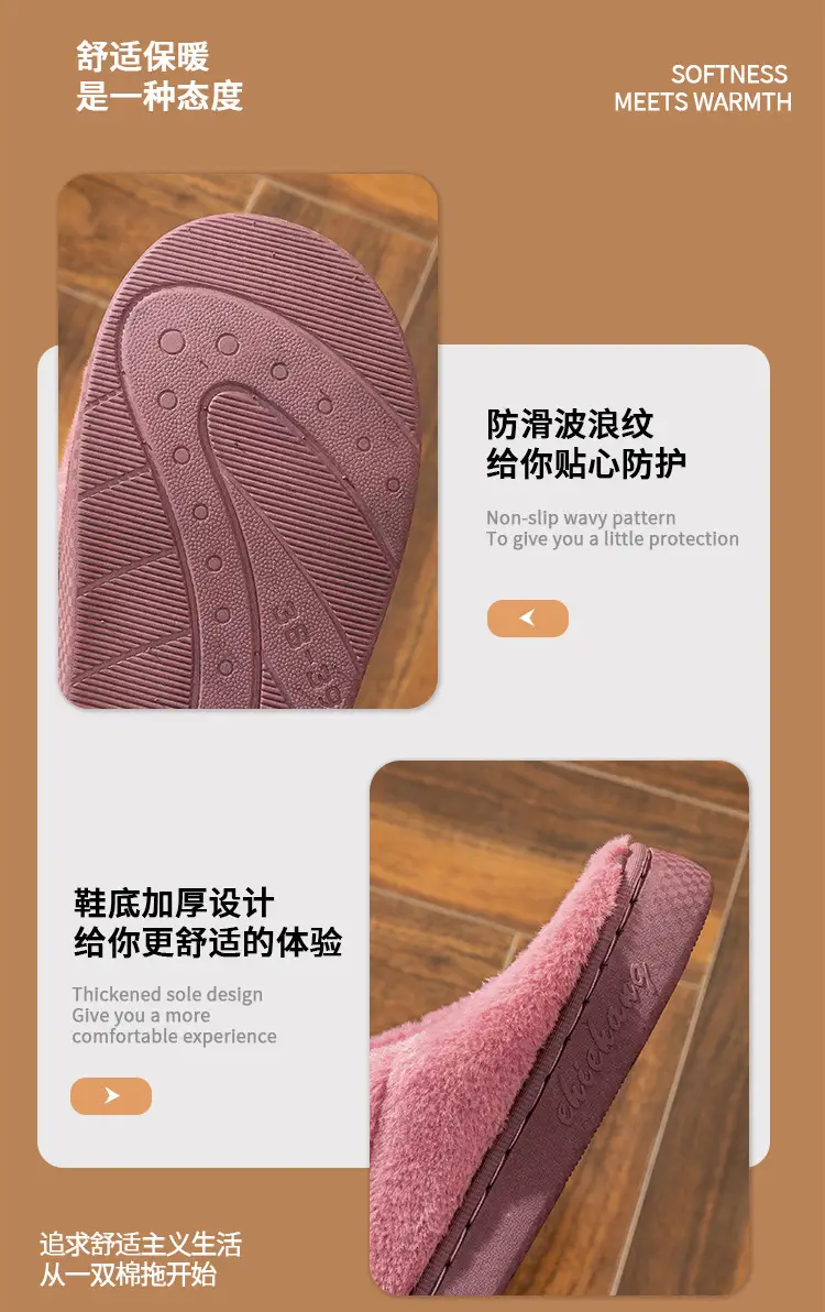 Cotton Slippers for Women Grey Indoor Warm — feature 13
