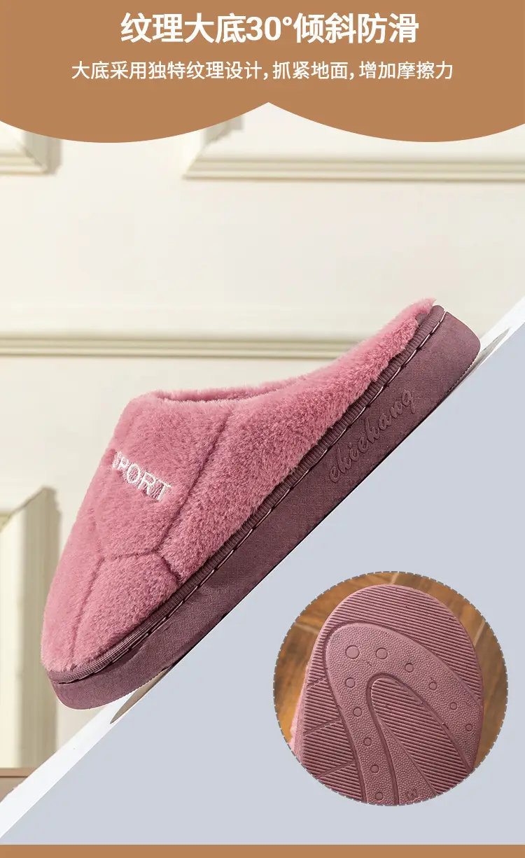 Cotton Slippers for Women Grey Indoor Warm — feature 4