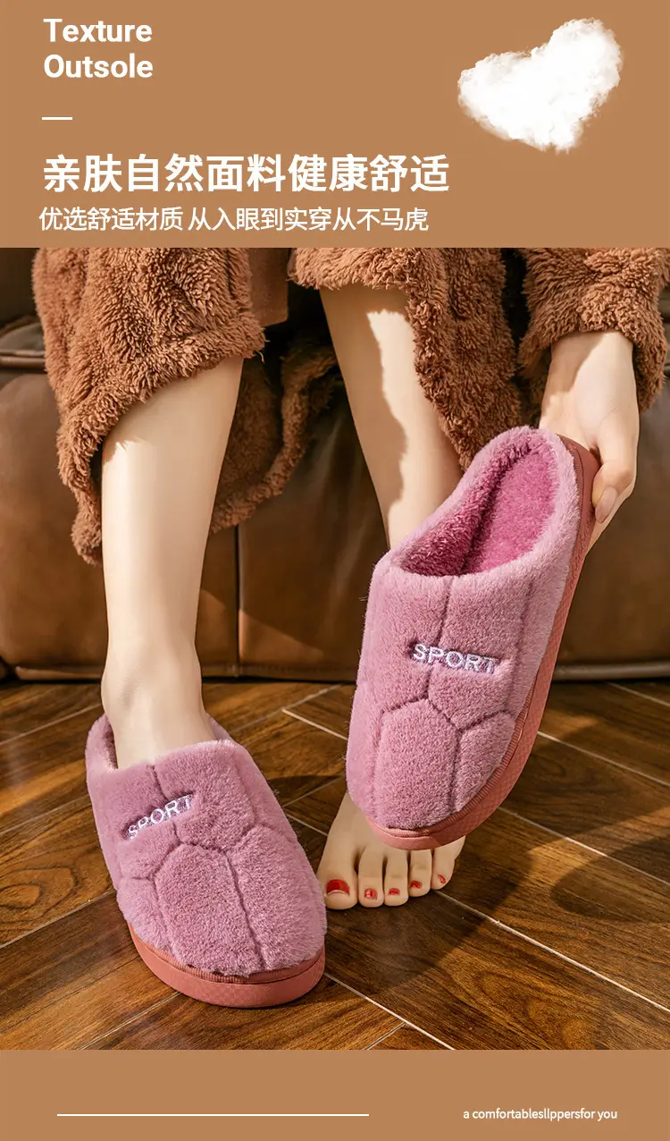 Cotton Slippers for Women Grey Indoor Warm — feature 6