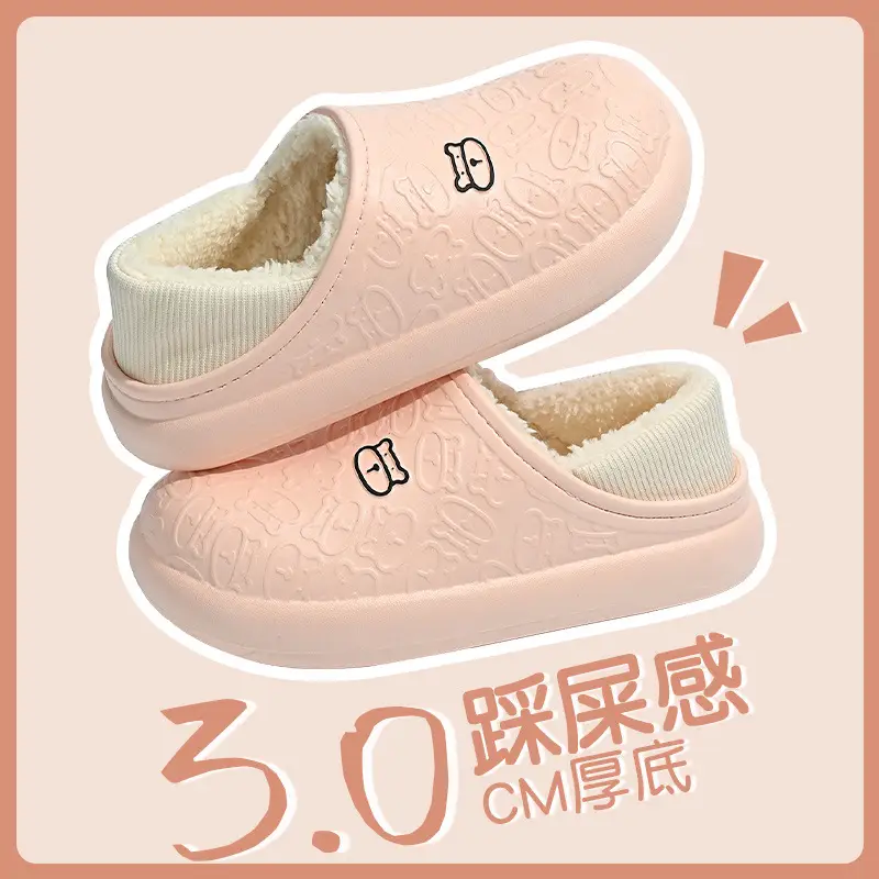 Spot Waterproof Cotton Slippers for Women Winter Home Indoor Household Non-Slip Plush Bag Heel Thick-Soled Cotton Shoes for Men Wholesale Winter - Image 2