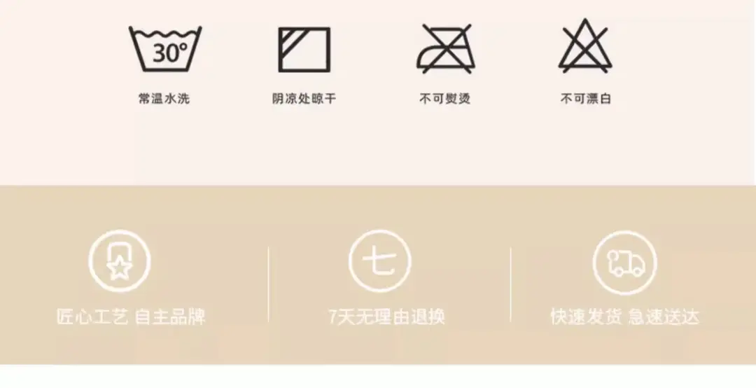 详情图18