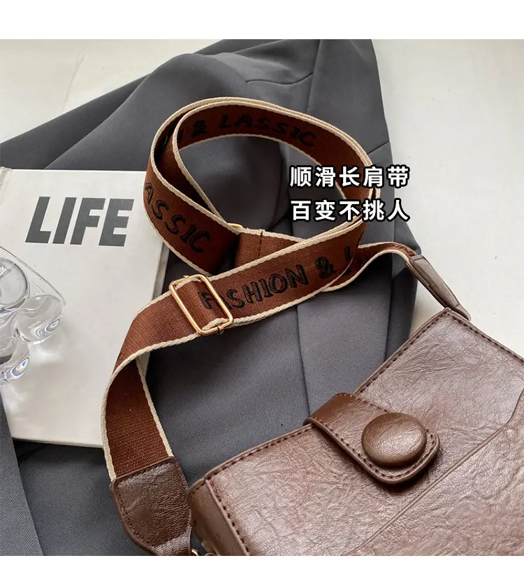 Korean Style Brown Leather Crossbody Bag for Women — feature 5