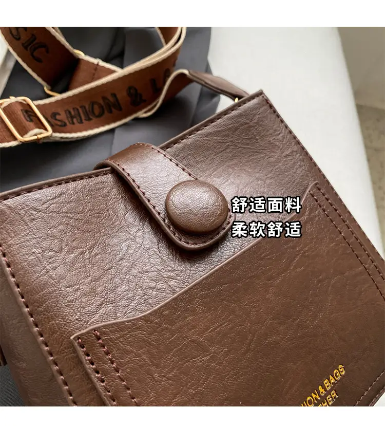 Korean Style Brown Leather Crossbody Bag for Women — feature 8