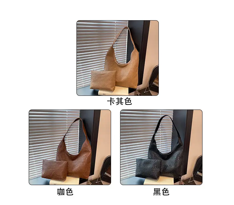 Black Woven Shoulder Bag Large Capacity 2025 — feature 3