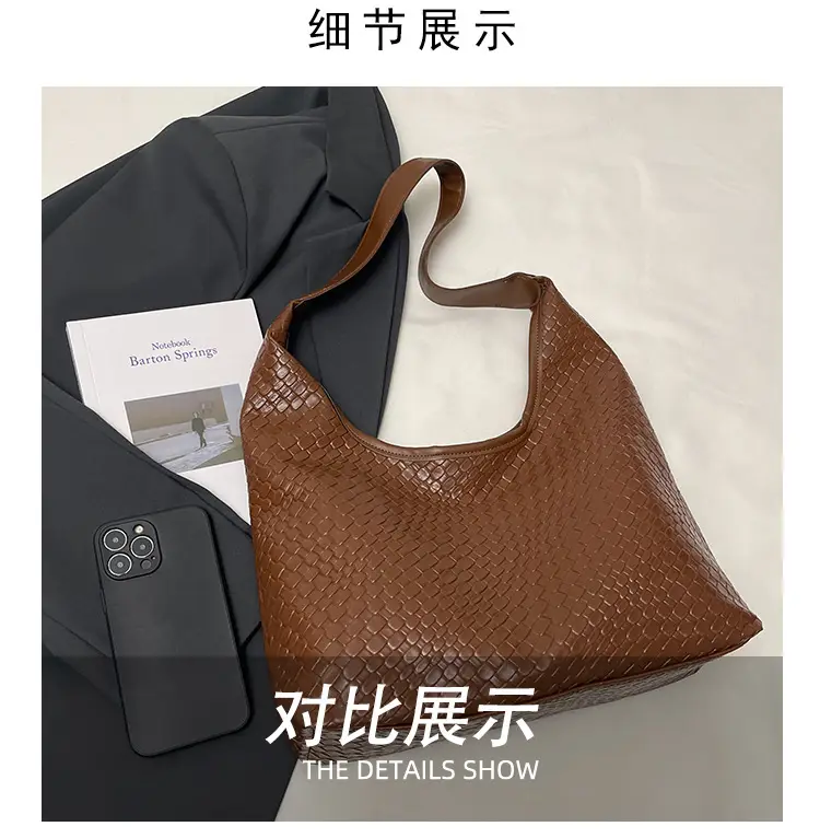 Black Woven Shoulder Bag Large Capacity 2025 — feature 4