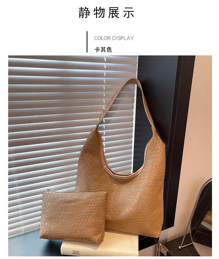 Black Woven Shoulder Bag Large Capacity 2025 — feature 9
