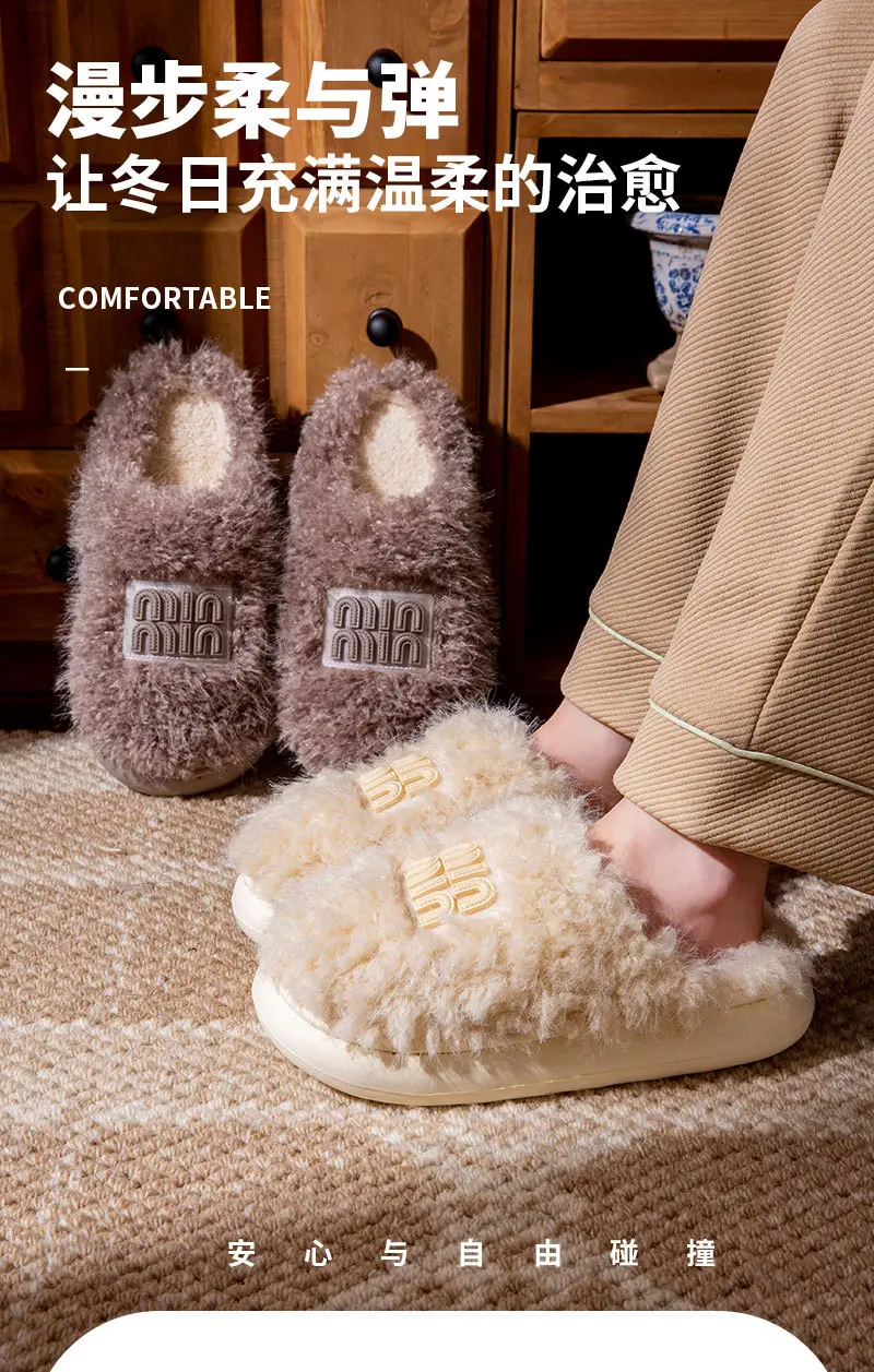 2025 Winter Cotton Stuffed Slippers for Women Pink — feature 1