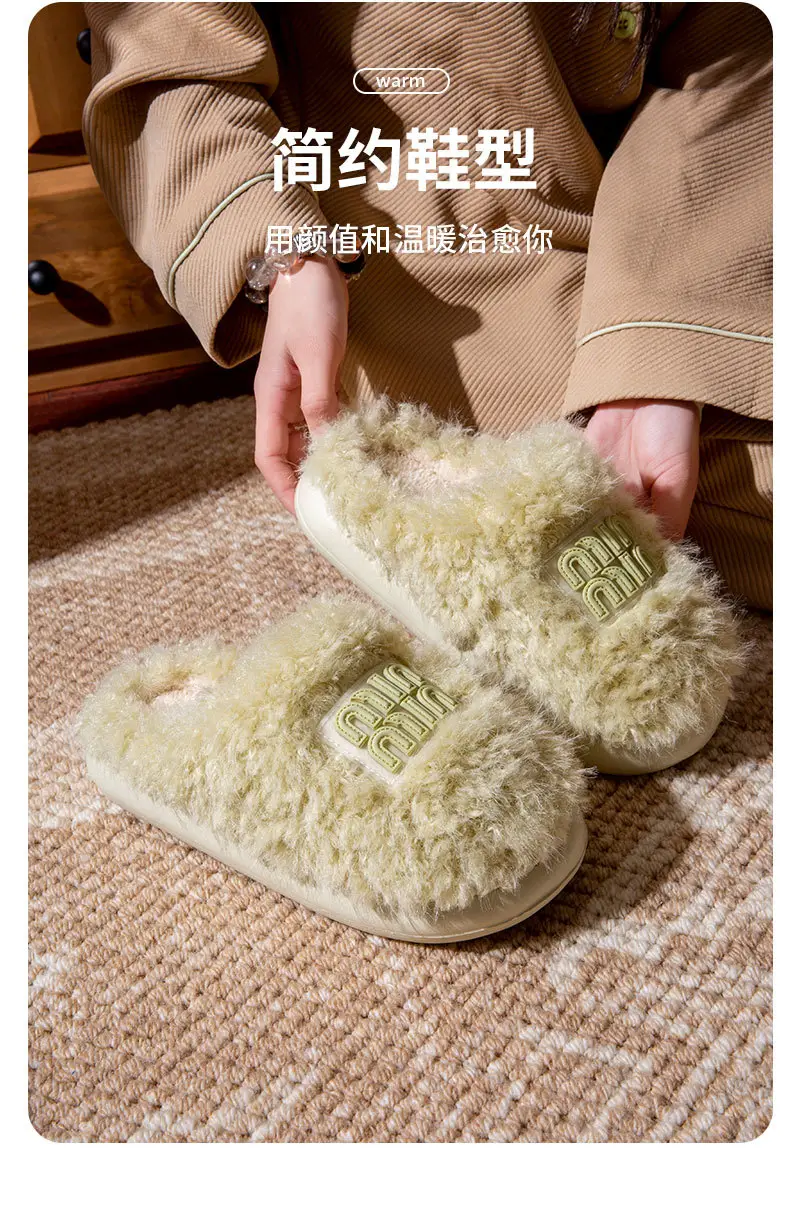 2025 Winter Cotton Stuffed Slippers for Women Pink — feature 5