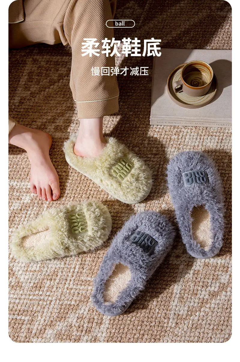 2025 Winter Cotton Stuffed Slippers for Women Pink — feature 6