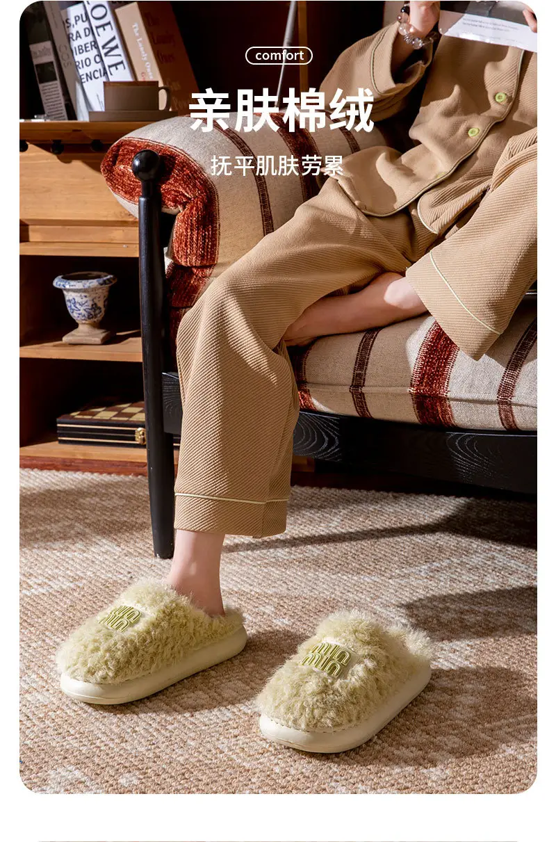 2025 Winter Cotton Stuffed Slippers for Women Pink — feature 7