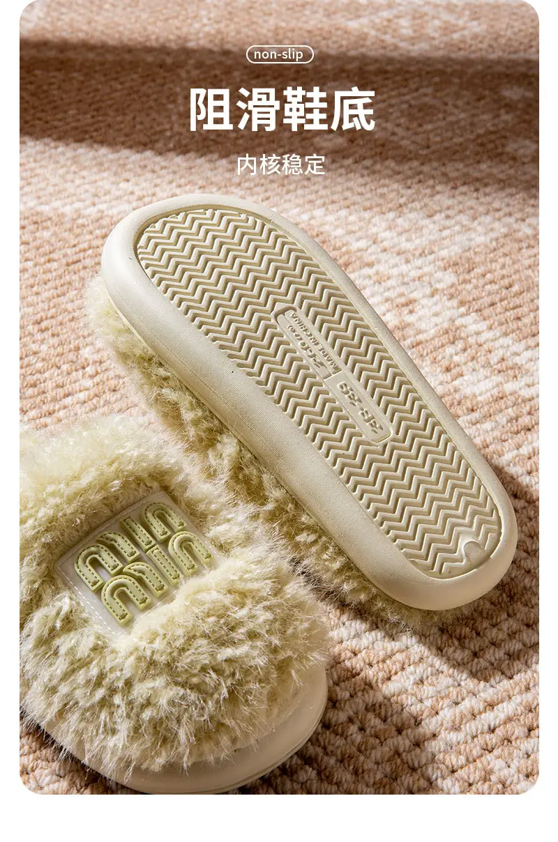 2025 Winter Cotton Stuffed Slippers for Women Pink — feature 8