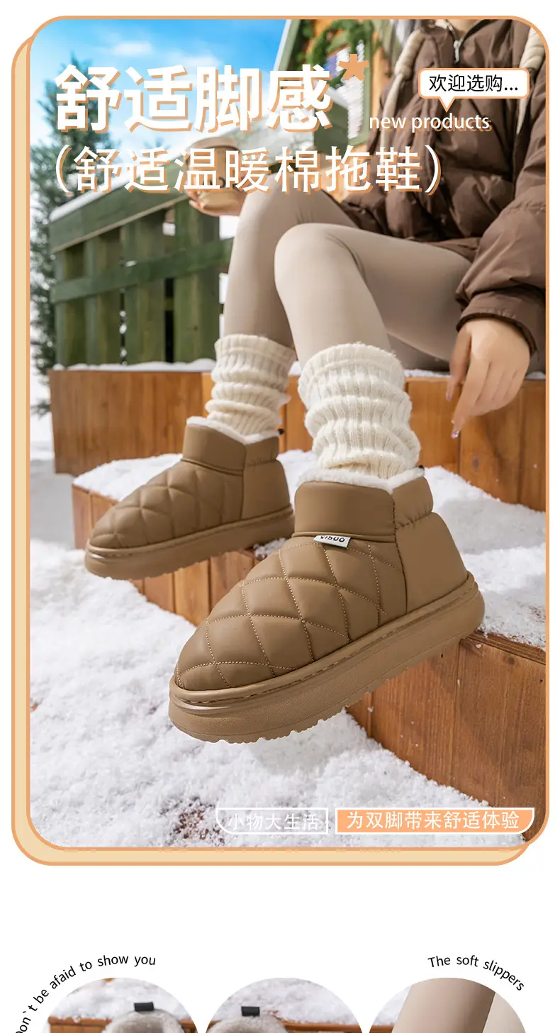 Women's Warm Cotton Slippers Closed Back Autumn Winter — feature 1