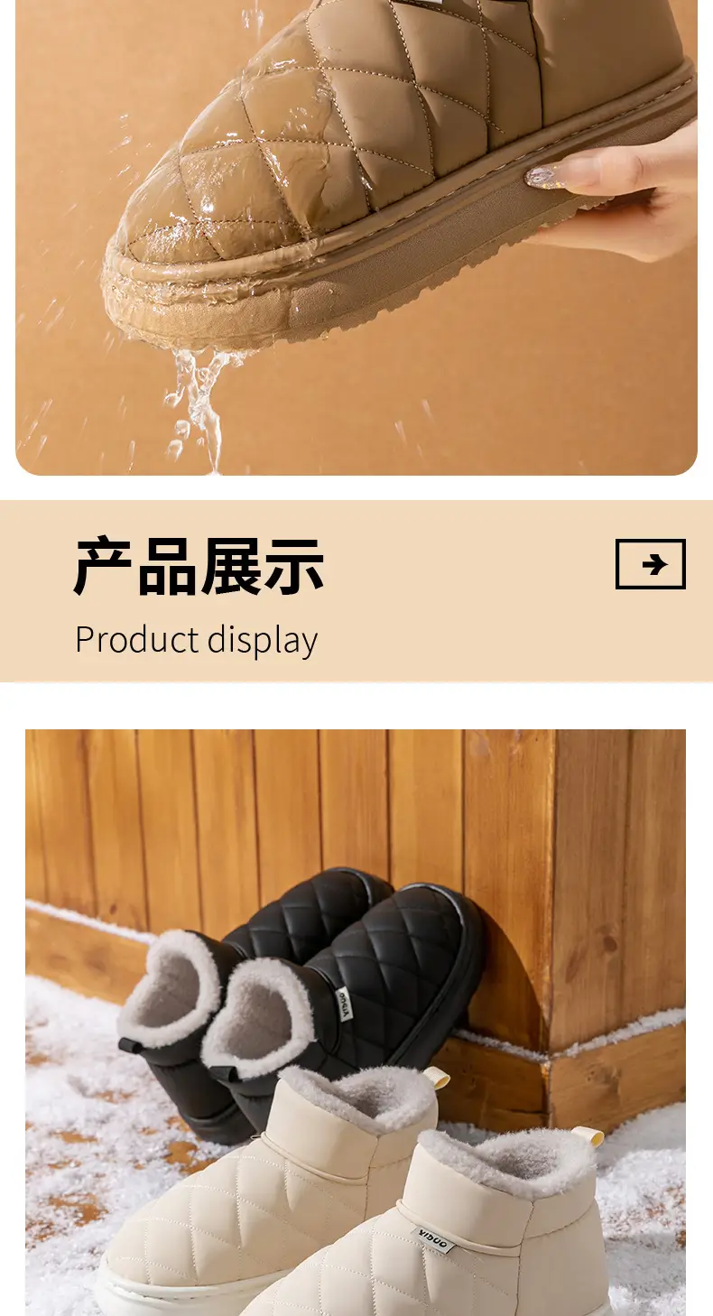 Women's Warm Cotton Slippers Closed Back Autumn Winter — feature 10