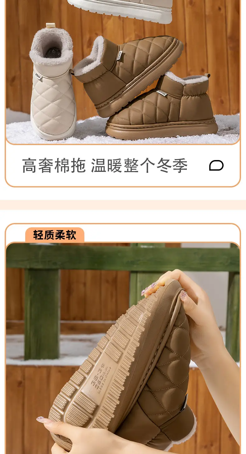 Women's Warm Cotton Slippers Closed Back Autumn Winter — feature 4