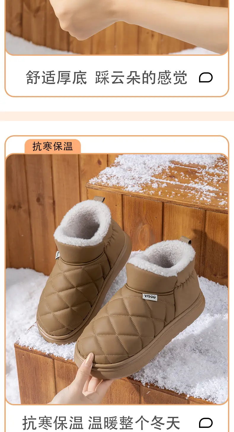 Women's Warm Cotton Slippers Closed Back Autumn Winter — feature 5