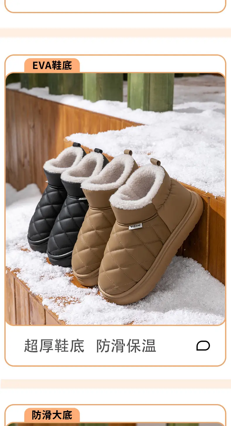 Women's Warm Cotton Slippers Closed Back Autumn Winter — feature 6