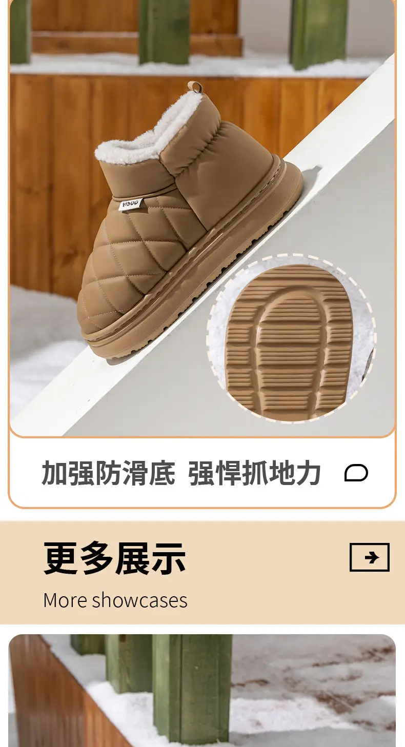 Women's Warm Cotton Slippers Closed Back Autumn Winter — feature 7