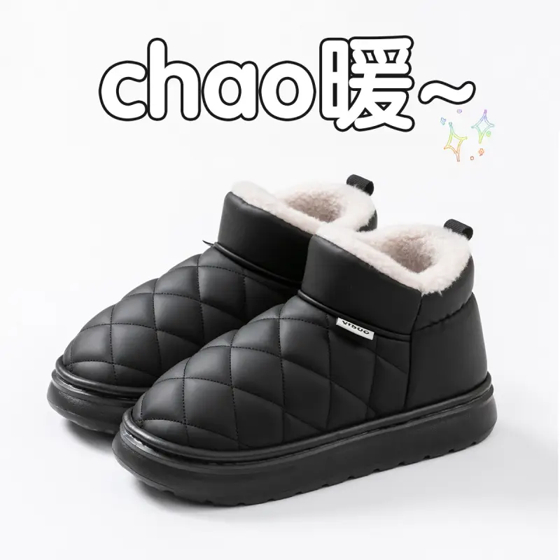 Women's Warm Cotton Slippers Closed Back Autumn Winter - Image 2