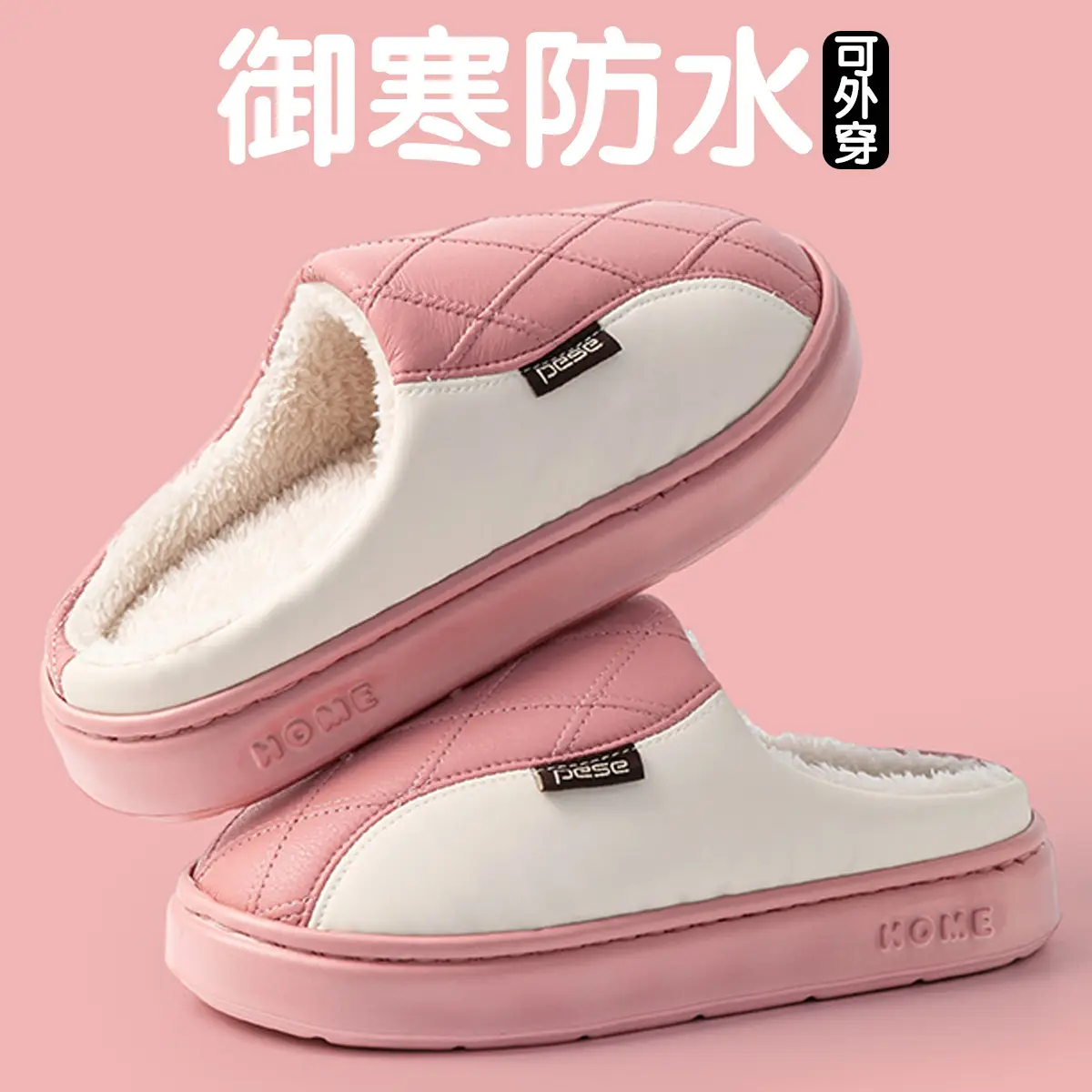 Women's Warm Cotton Slippers Closed Back Autumn Winter - Image 4