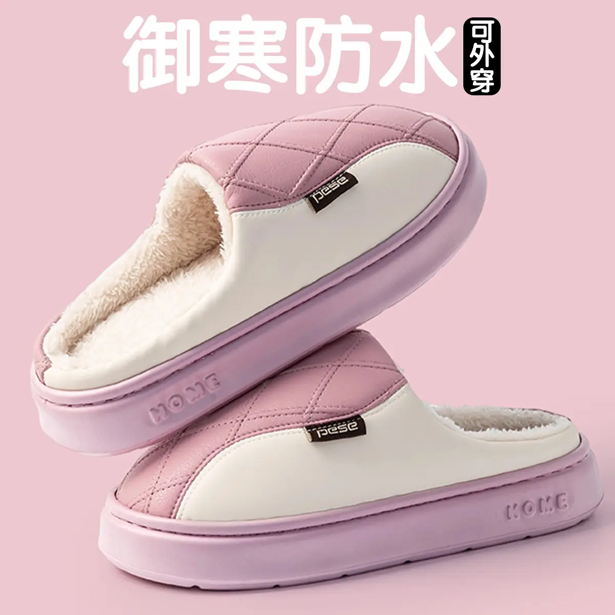Women's Warm Cotton Slippers Closed Back Autumn Winter - Image 5