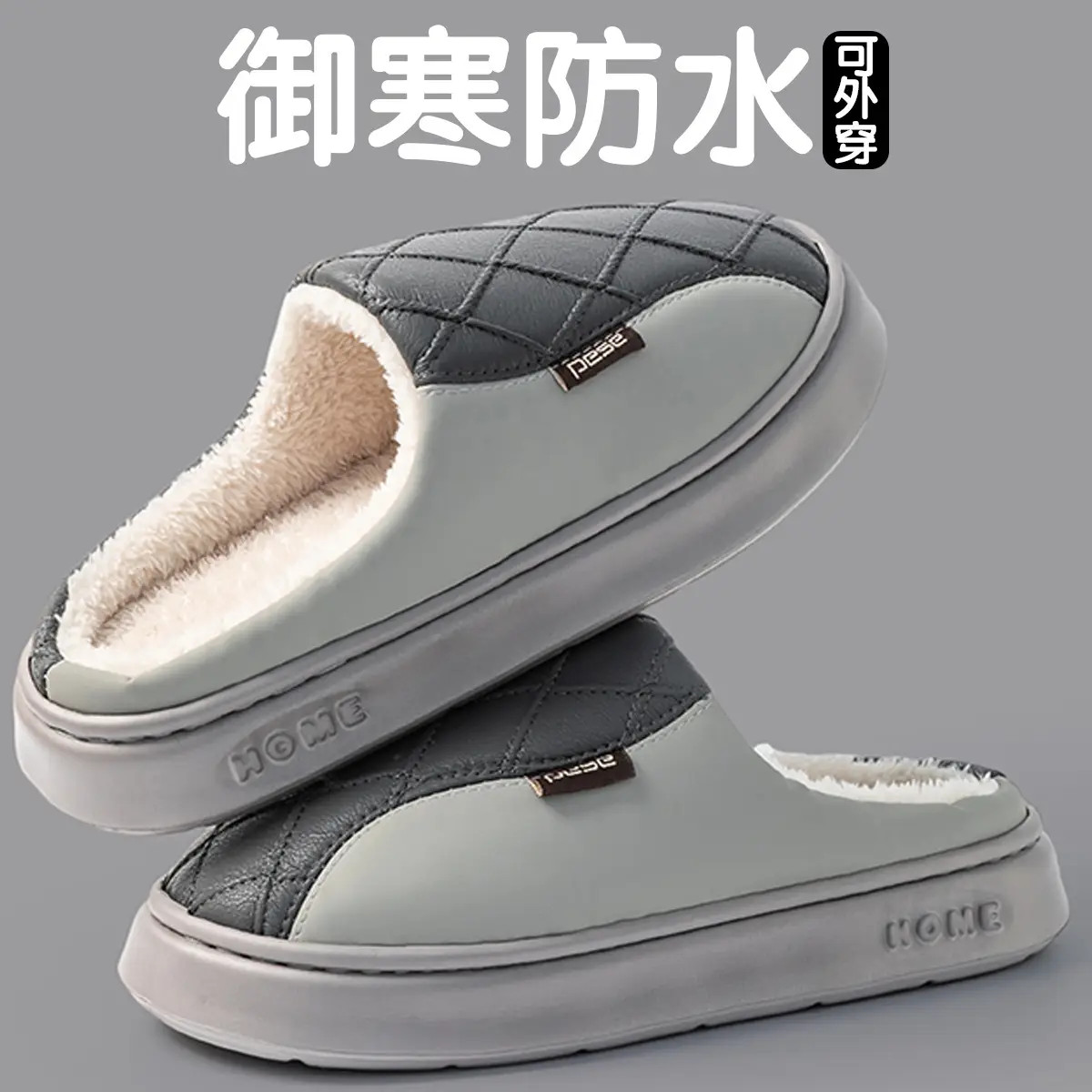 Women's Warm Cotton Slippers Closed Back Autumn Winter - Image 6