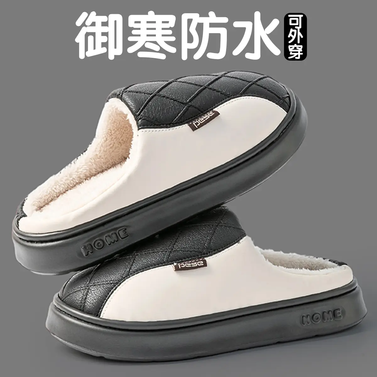 Women's Warm Cotton Slippers Closed Back Autumn Winter - Image 8