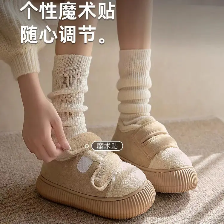 Women Cotton Slippers Warm Plush Indoor Non-Slip Velcro