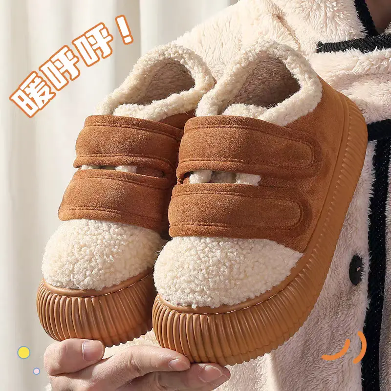 Women Cotton Slippers Warm Plush Indoor Non-Slip Velcro — feature 12