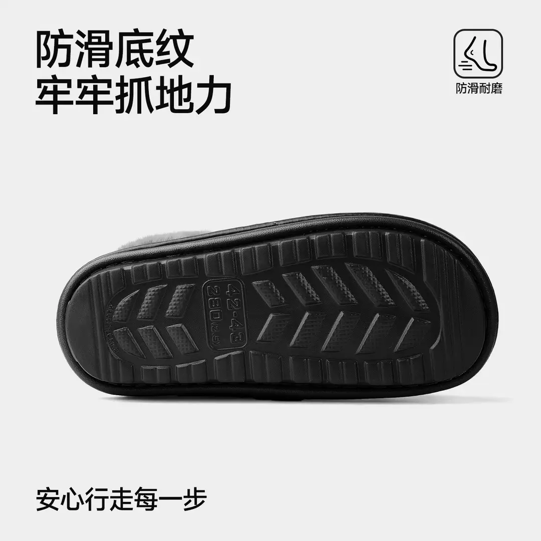 Nanbowan Men's Cotton Slippers Autumn and Winter Indoor Home Fleece-Lined Thickeneded Warm Pu Waterproof Extra Large Size Cotton Slippers Wholesale - Image 6