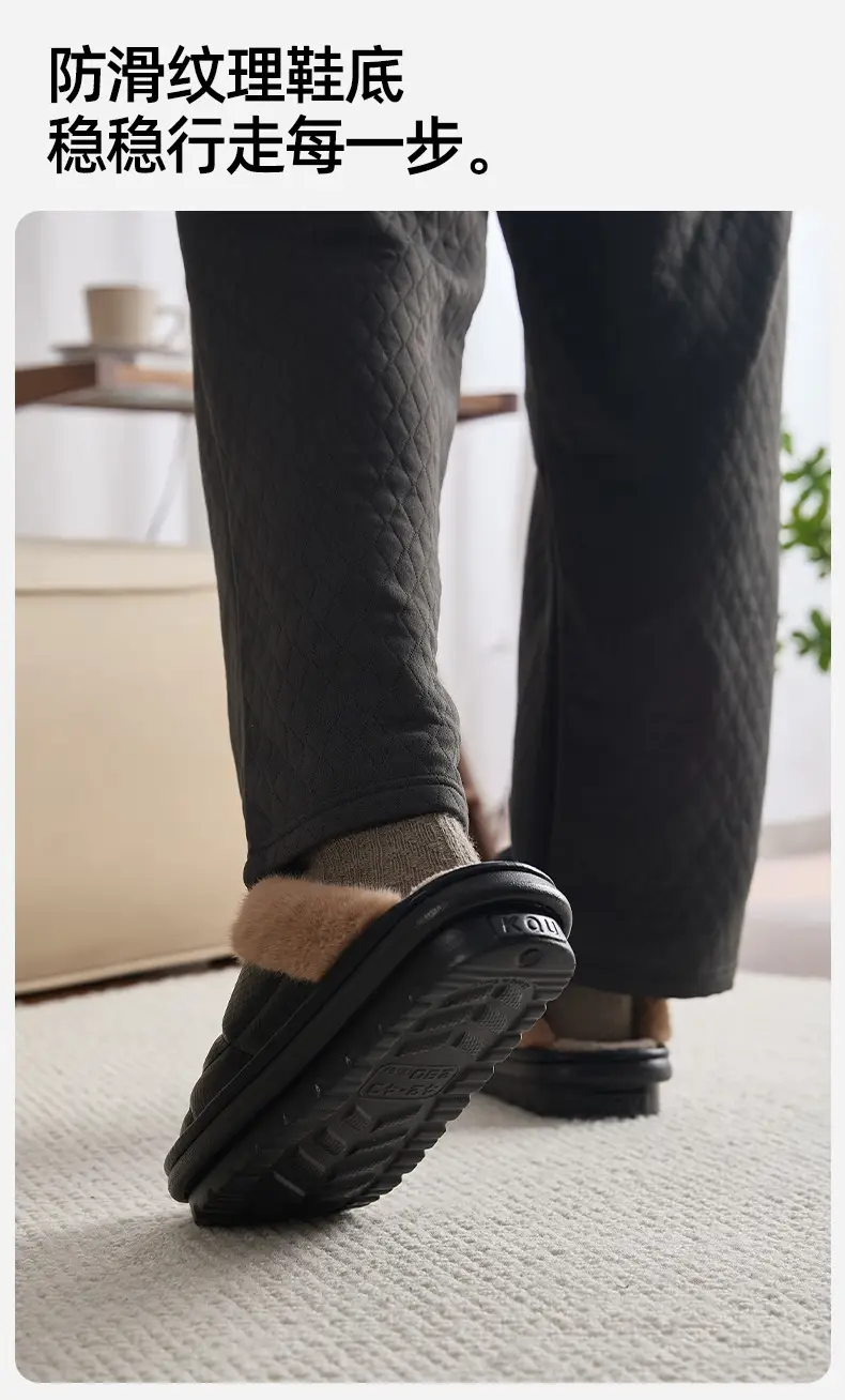 Nanbowan Men's Cotton Slippers Autumn and Winter Indoor Home Fleece-Lined Thickeneded Warm Pu Waterproof Extra Large Size Cotton Slippers Wholesale — feature 5