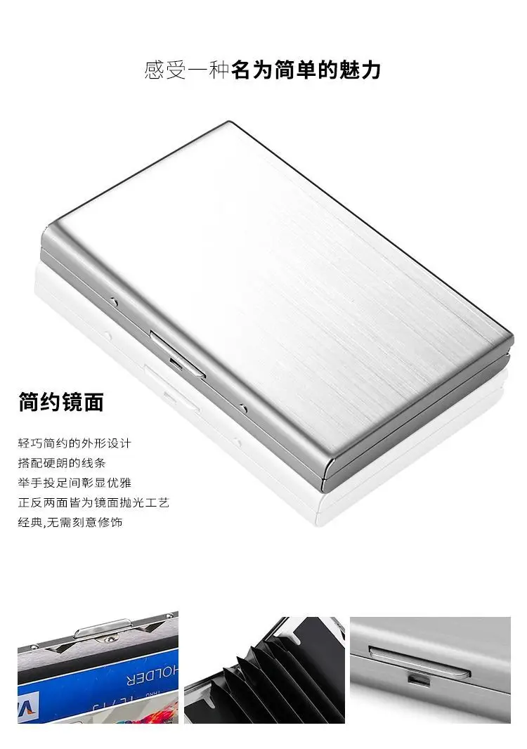 New 2025 Stainless Steel Card Holder Mini Wallet Anti-Magnetic Anti-Theft Casual High-Grade Stainless Steel Card Case Card Cover Wholesale — feature 13