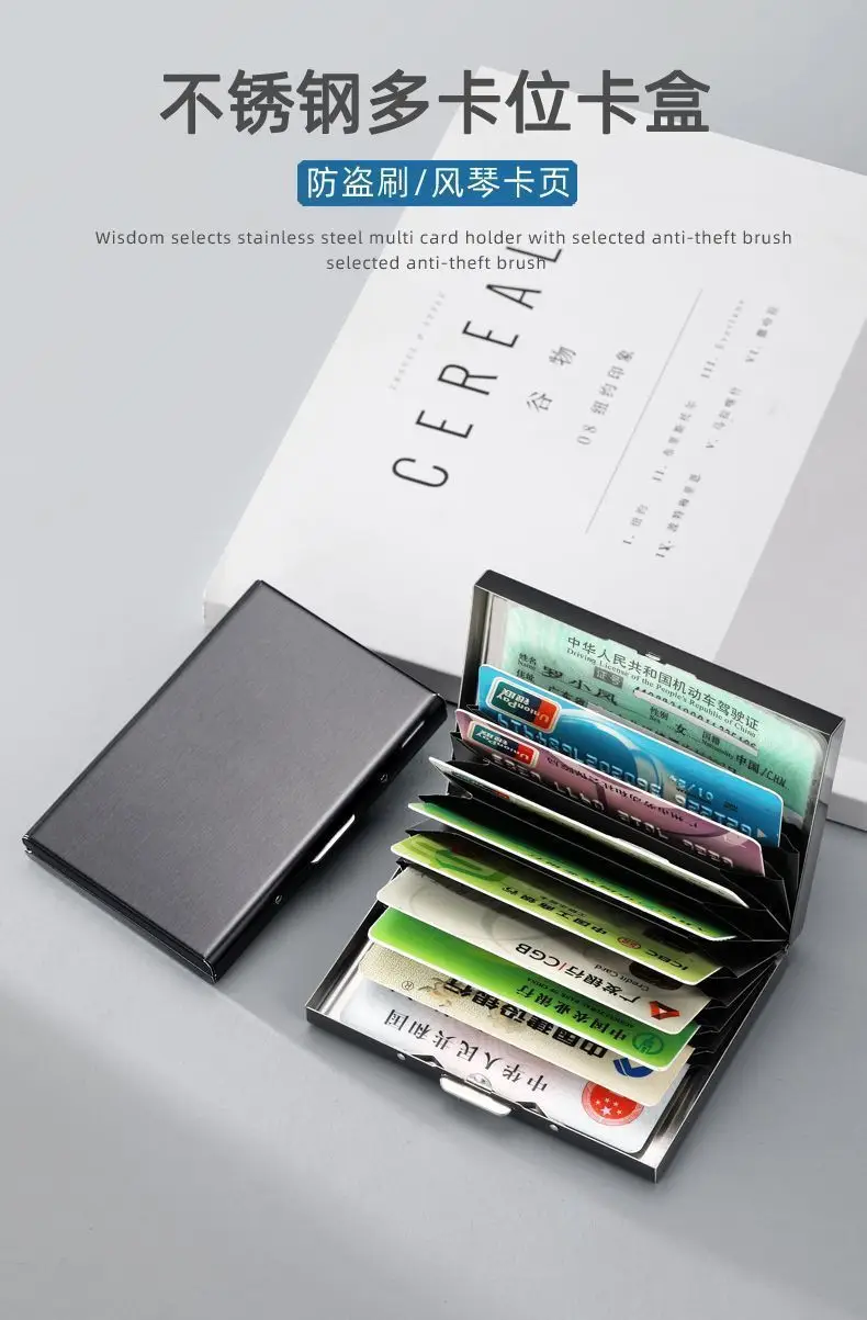 New 2025 Stainless Steel Card Holder Mini Wallet Anti-Magnetic Anti-Theft Casual High-Grade Stainless Steel Card Case Card Cover Wholesale — feature 2