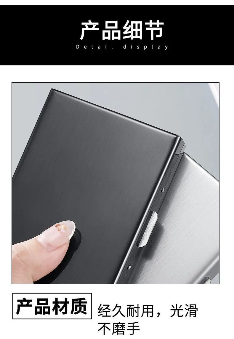 New 2025 Stainless Steel Card Holder Mini Wallet Anti-Magnetic Anti-Theft Casual High-Grade Stainless Steel Card Case Card Cover Wholesale — feature 22
