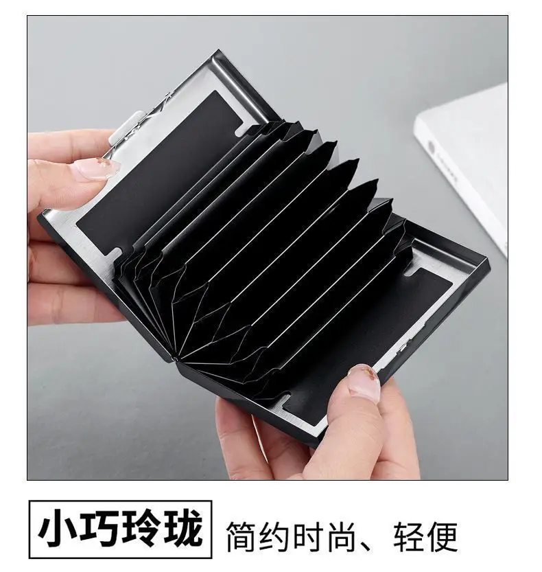 New 2025 Stainless Steel Card Holder Mini Wallet Anti-Magnetic Anti-Theft Casual High-Grade Stainless Steel Card Case Card Cover Wholesale — feature 24