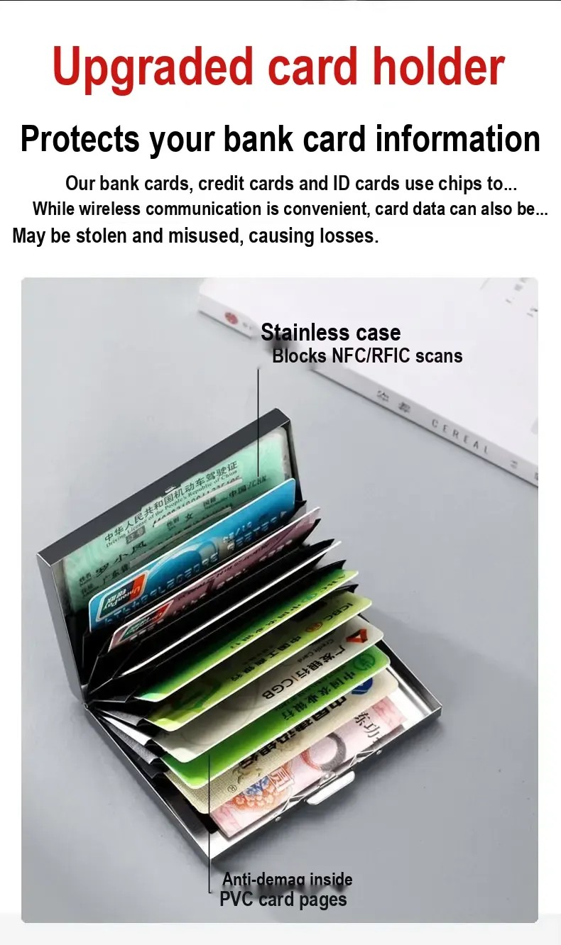 Chinese text describes the steel exterior and claims shielding of NFC or RFID scans