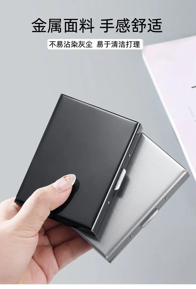 New 2025 Stainless Steel Card Holder Mini Wallet Anti-Magnetic Anti-Theft Casual High-Grade Stainless Steel Card Case Card Cover Wholesale — feature 7