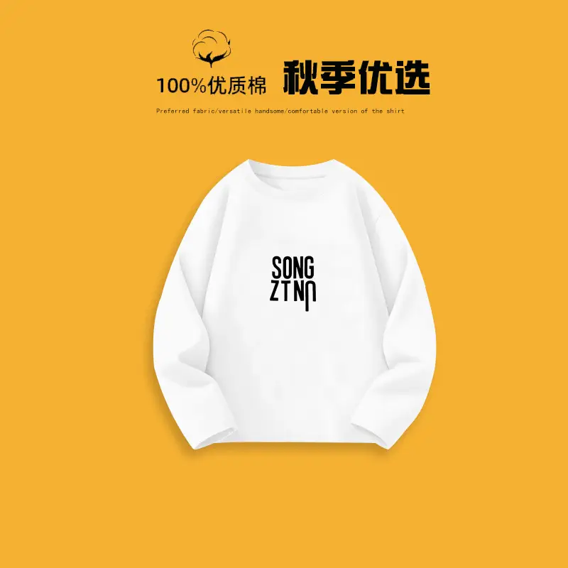 100% Cotton Long Sleeve T-Shirt for Boys Girls