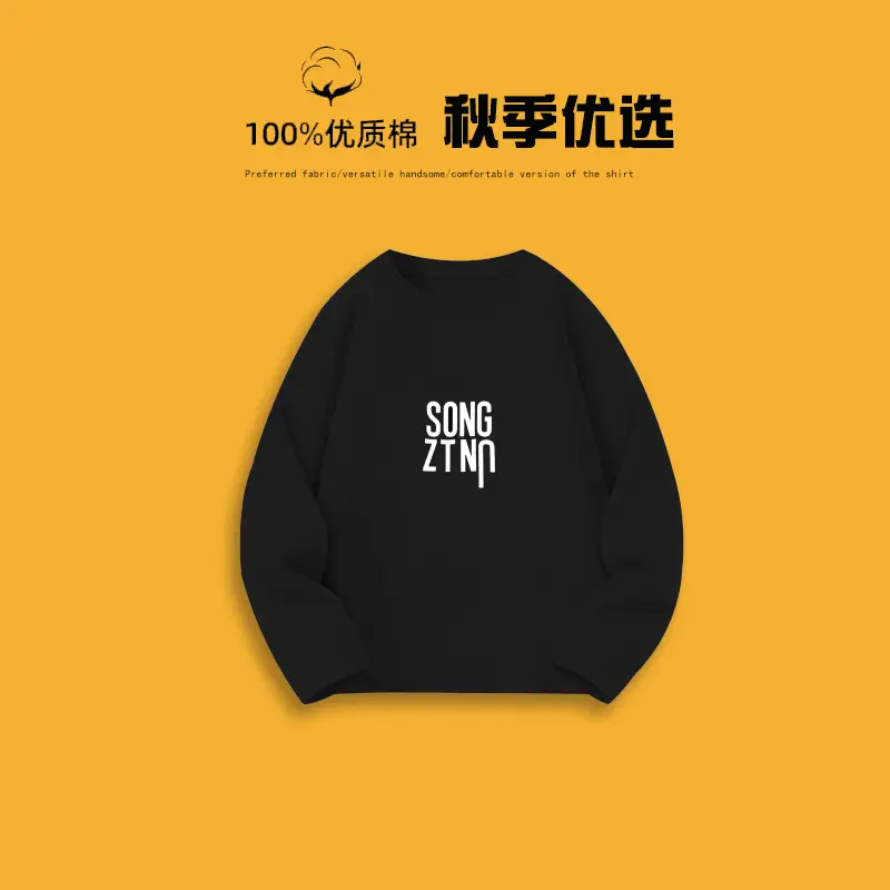 100% Cotton Long Sleeve T-Shirt for Boys Girls
