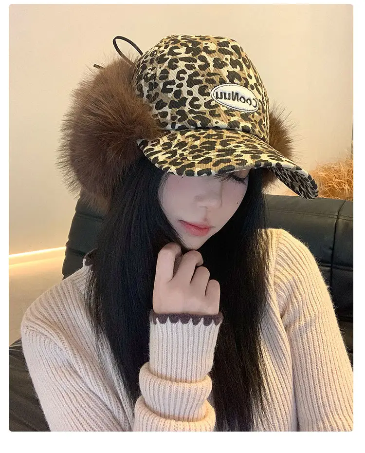 Women Leopard Print Winter Cap with Fur Trim — feature 10