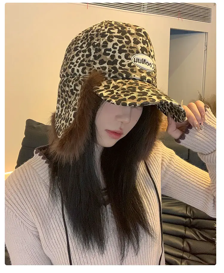 Women Leopard Print Winter Cap with Fur Trim — feature 11