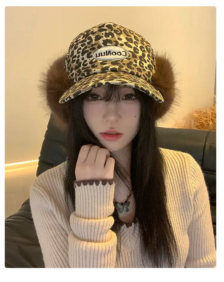 Women Leopard Print Winter Cap with Fur Trim — feature 12