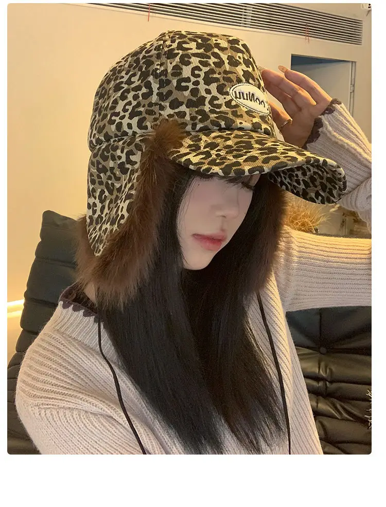 Women Leopard Print Winter Cap with Fur Trim — feature 13