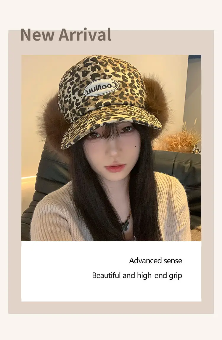 Women Leopard Print Winter Cap with Fur Trim — feature 4