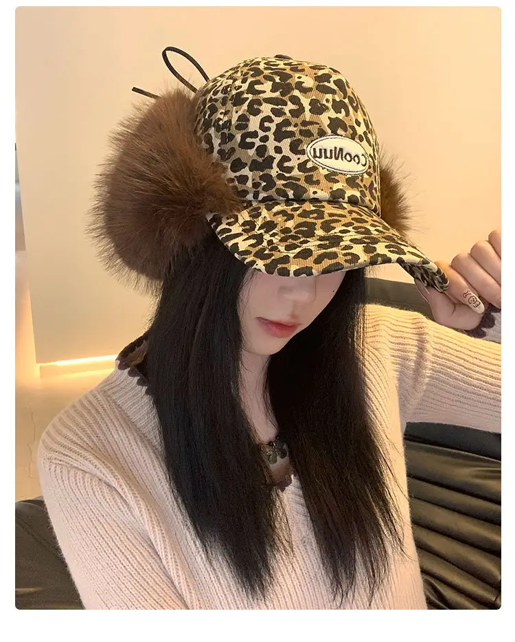 Women Leopard Print Winter Cap with Fur Trim — feature 8