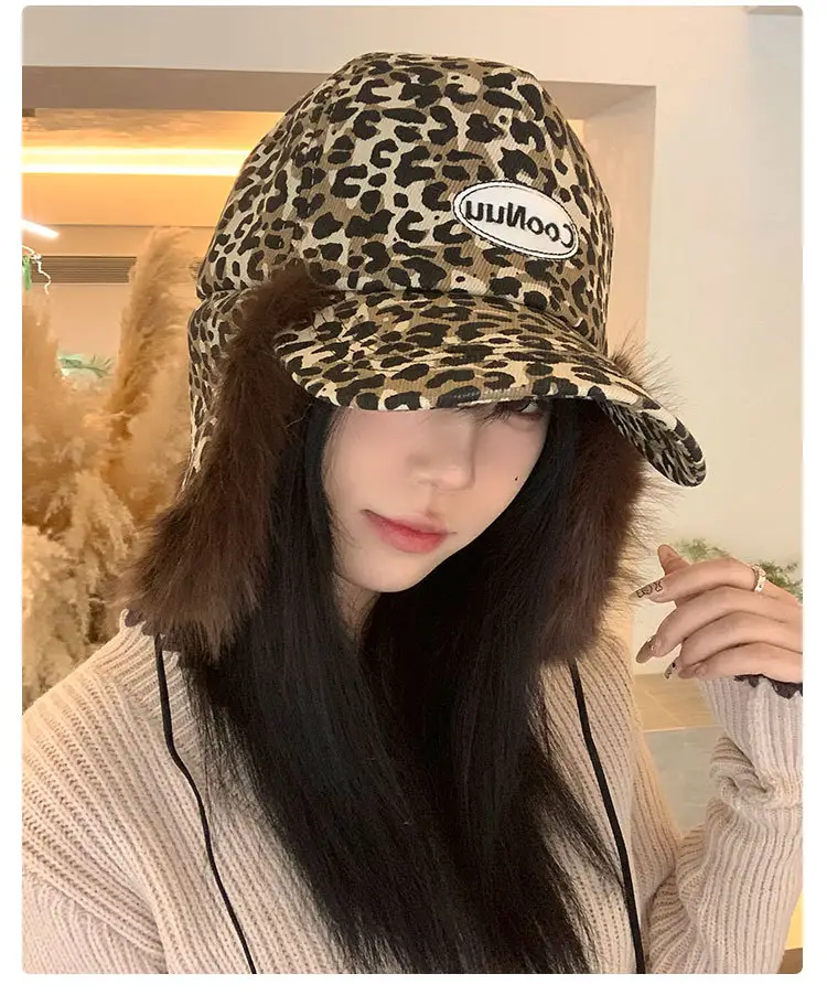 Women Leopard Print Winter Cap with Fur Trim — feature 9