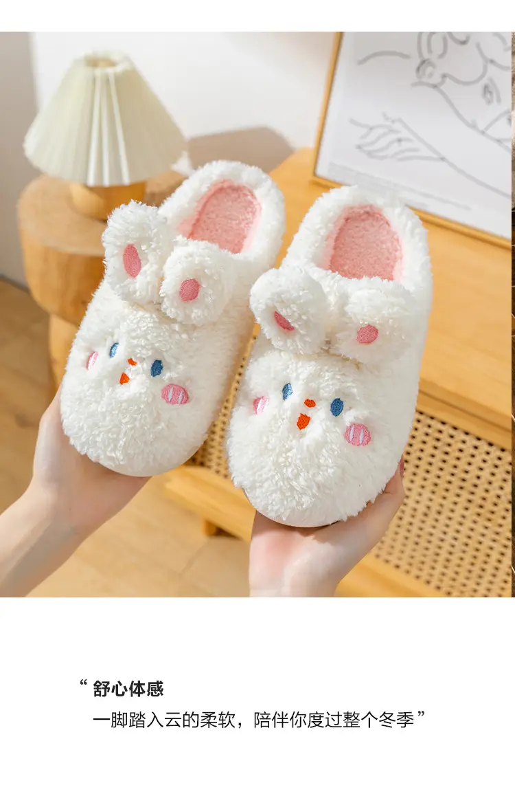 Cotton Slippers for Women Autumn and Winter 2025 New Indoor Home Non-Slip Cute Plus Plush Slippers for Women Winter — feature 3